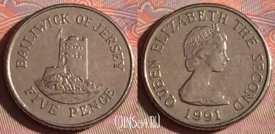 Джерси 5 пенсов 1991 года, KM# 56.2, 079f-009