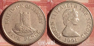 Джерси 5 пенсов 1991 года, KM# 56.2, 394-012