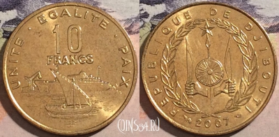 Джибути 10 франков 2007 года, KM# 23, UNC, a091-070