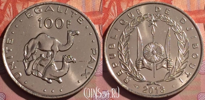 Джибути 100 франков 2013 года, KM# 26, 056i-040