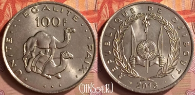 Джибути 100 франков 2013 года, KM# 26, UNC, 230m-103