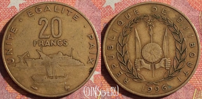Джибути 20 франков 1996 года, KM# 24, 350-091