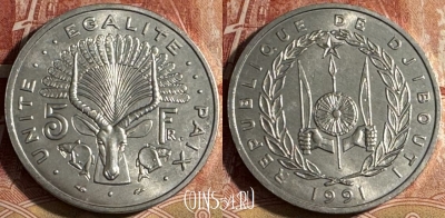Джибути 5 франков 1991 года, KM# 22, s501s-089