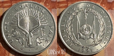 Джибути 5 франков 1991 года, KM# 22, UNC, s513s-125