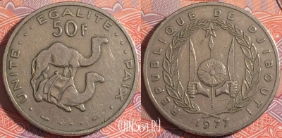 Джибути 50 франков 1977 года, редкая, KM# 25, a068-053