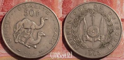 Джибути 50 франков 1983 года, редкая, KM# 25, 230-002