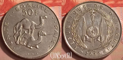 Джибути 50 франков 2010 года, KM# 25, UNC, 229m-036