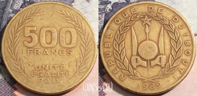 Джибути 500 франков 1989 года, KM# 27, 167-093