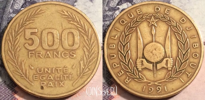 Джибути 500 франков 1991 года, KM# 27, 167-095