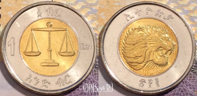 Эфиопия 1 быр 2010 года (፳፻፪), KM# 78, 199-097