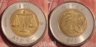 Эфиопия 1 быр 2010 года, KM# 78, 311k-008
