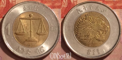 Эфиопия 1 быр 2010 года, KM# 78, 367k-106