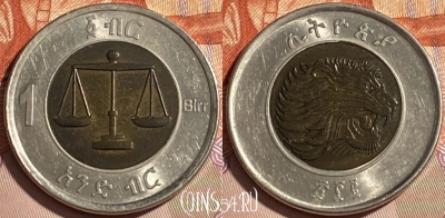Эфиопия 1 быр 2010 года, KM# 78, 464q-011 ♛