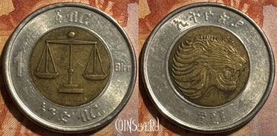 Эфиопия 1 быр 2010 года, KM# 78, s503s-012