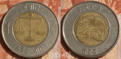 Эфиопия 1 быр 2016 года, KM# 78, 100r-015 ♛