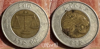 Эфиопия 1 быр 2016 года, KM# 78, 183s-047 ♛