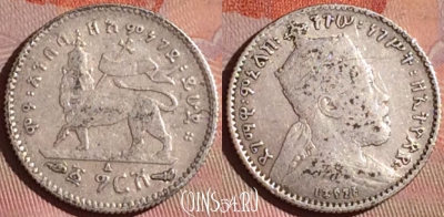 Эфиопия 1 герш 1903 года Ag, KM# 12, 054i-116