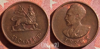 Эфиопия 1 цент 1944 года, KM# 32, 365-046