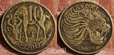 Эфиопия 10 центов 1977 года, KM# 45, 179s-021