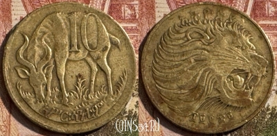 Эфиопия 10 центов 1977 года, KM# 45, 194s-009