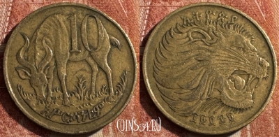 Эфиопия 10 центов 1977 года, KM# 45, s488s-133