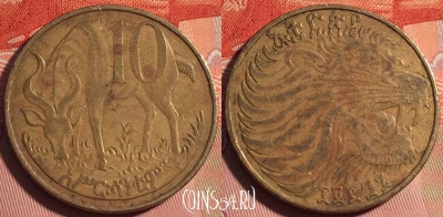 Эфиопия 10 центов 2004 года, KM# 45.3, 224a-144