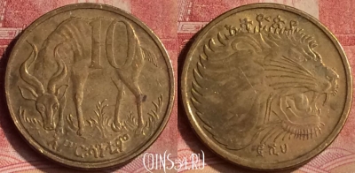 Эфиопия 10 центов 2008 года, KM# 45.3, 126m-125