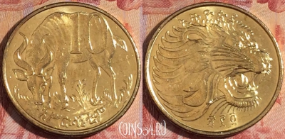 Эфиопия 10 центов 2012 года, KM# 45.3, 156a-133