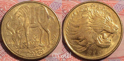 Эфиопия 10 сантимов 2012 года, KM# 45.3, b077-072