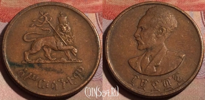 Эфиопия 10 центов 1944 года, KM# 34, 185b-063