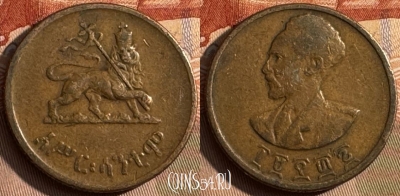 Эфиопия 10 центов 1944 года, KM# 34, 427s-048 ♛