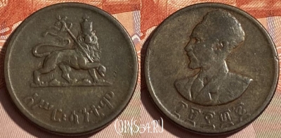 Эфиопия 10 центов 1944 года, KM# 34, 464q-015 ♛