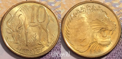 Эфиопия 10 центов 2008 года, KM# 45.3, 199-094