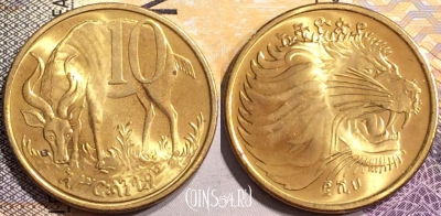 Эфиопия 10 центов 2008 года, KM# 45.3, UNC, 144-092