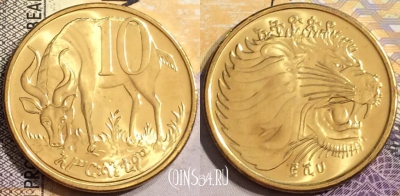 Эфиопия 10 центов 2008 года, KM# 45.3, UNC, 076-021b