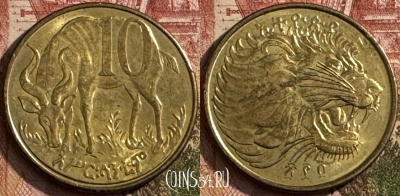 Эфиопия 10 центов 2012 года, KM# 45.3, 147t-092 ♛