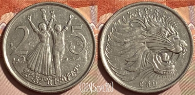Эфиопия 25 центов 2008 года, KM# 46.3, 464q-016 ♛