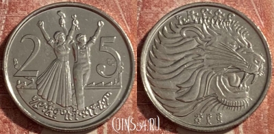 Эфиопия 25 центов 2012 года, KM# 46.3, 486р-043 ♛