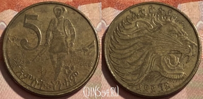 Эфиопия 5 центов 2006 года, KM# 44.3, 496р-068 ♛