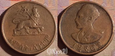 Эфиопия 5 центов 1944 года, KM# 33, 328g-019