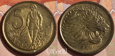 Эфиопия 5 центов 2008 года, KM# 44.3, 464q-018 ♛