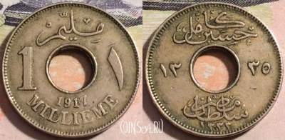Египет 1 миллим 1917 года (١٣٣٥), KM# 313, 168-007