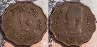 Египет 10 миллим 1938 года (١٩٣٨), KM# 361, 171-050