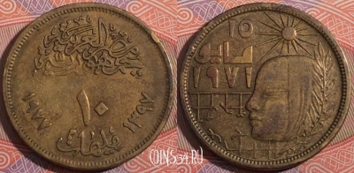Египет 10 миллим 1977 года (١٩٧٧), KM# 465, a096-103