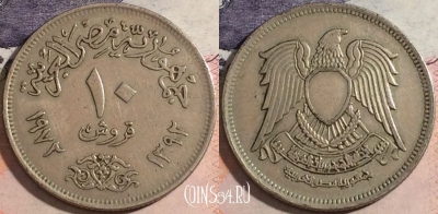 Египет 10 пиастров 1972 года (١٩٧٢), KM# 430, a066-062