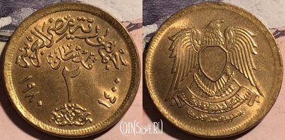Египет 2 пиастра 1980 года (١٩٨٠), KM# 500, a124-078