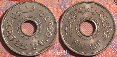 Египет 25 пиастров 1993 года (١٩٩٣), KM# 734, a130-028