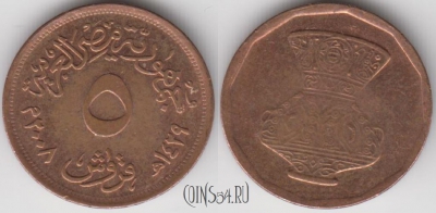 Египет 5 пиастров 2008 года (٢٠٠٨), KM 941a, 123-088