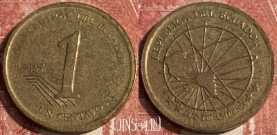 Эквадор 1 сентаво 2000 года, KM# 104, 252r-099