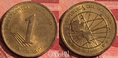 Эквадор 1 сентаво 2000 года, KM# 104, 274i-064
